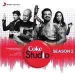 Sharodee Borah Songs MP3 Download